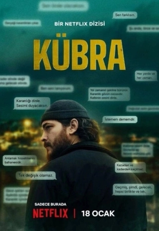 Кюбра турецкий сериал